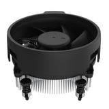 Low Profile AMD CPU Cooler With 90mm PWM Fan
