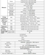 UNI-T UDP3305-E Programmable Adjustable DC Power Supply